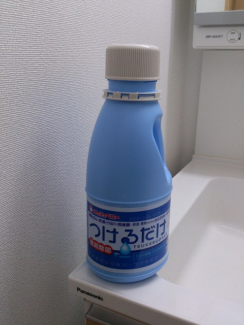 ���Â̂�������2