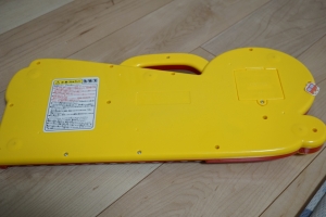 意外と電池も長持ちします。