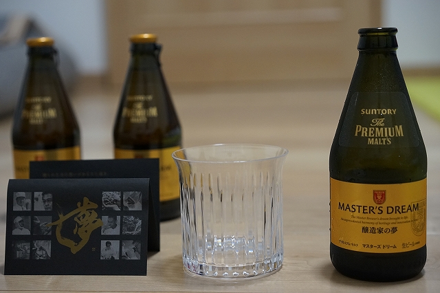 こだわりぬいた素材・製法によって究極のビールになりました